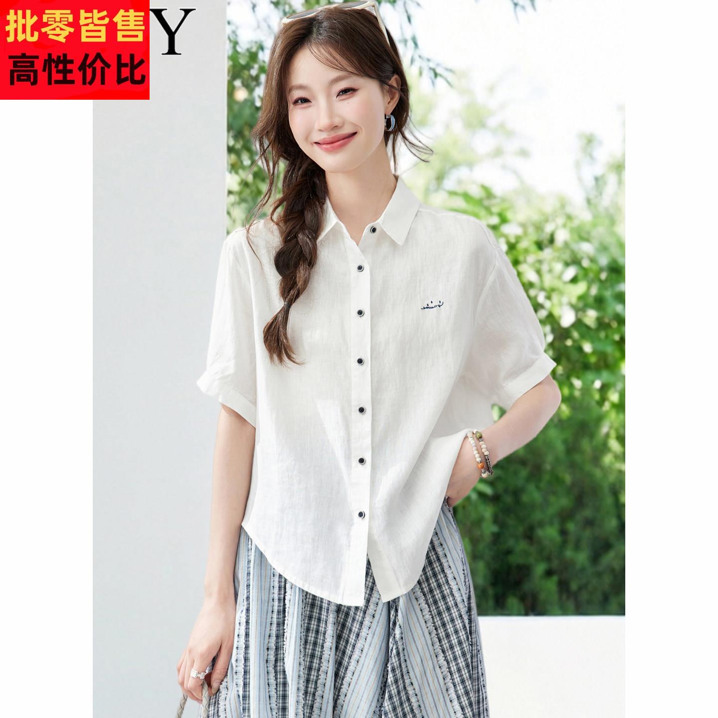 2026夏季新款短袖亚麻通勤休闲翻领衬衫刺绣宽松百搭时尚上衣女装