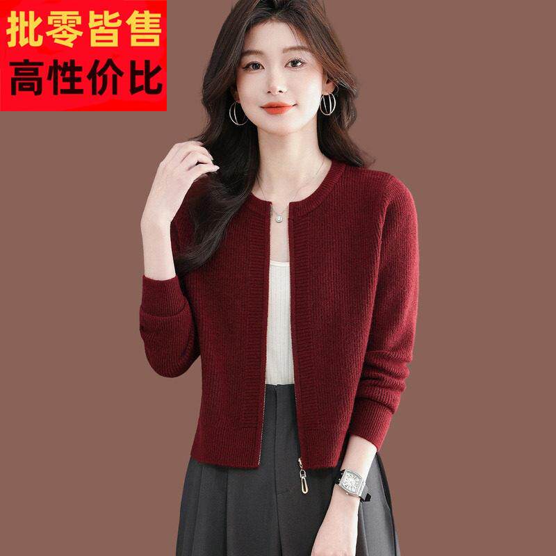 圆领拉链毛衣外套女早春高腰短款配裙子红色上衣外搭小款羊毛开衫