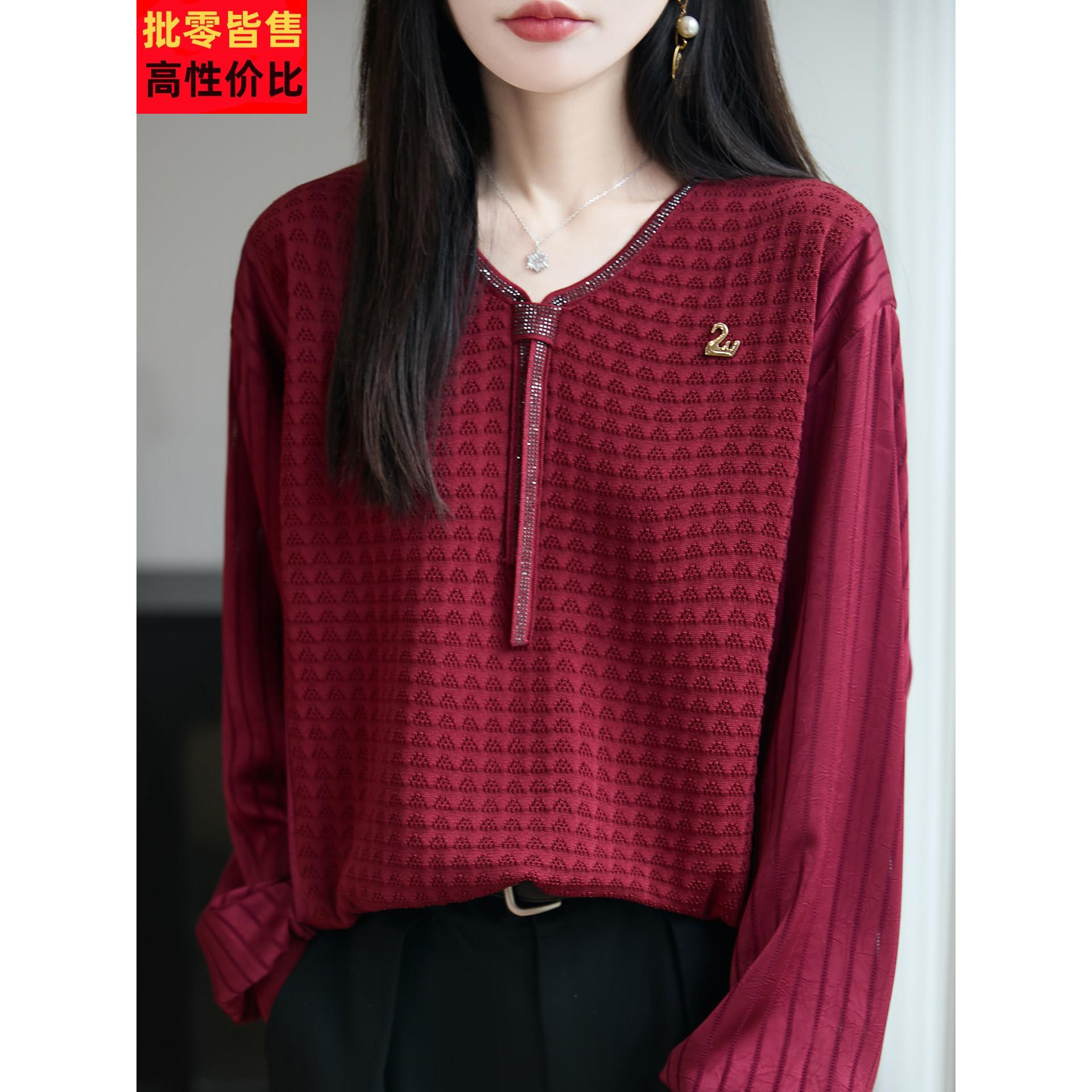 胖mm春秋大码女士v领毛衣遮肚子显瘦气质上衣早秋内搭针织打底衫