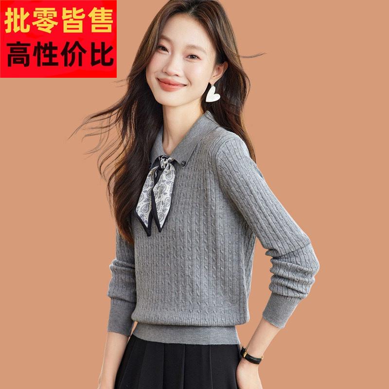 丝巾翻领羊毛针织衫女2025秋季新款超火减龄打底毛衣别致短款上衣