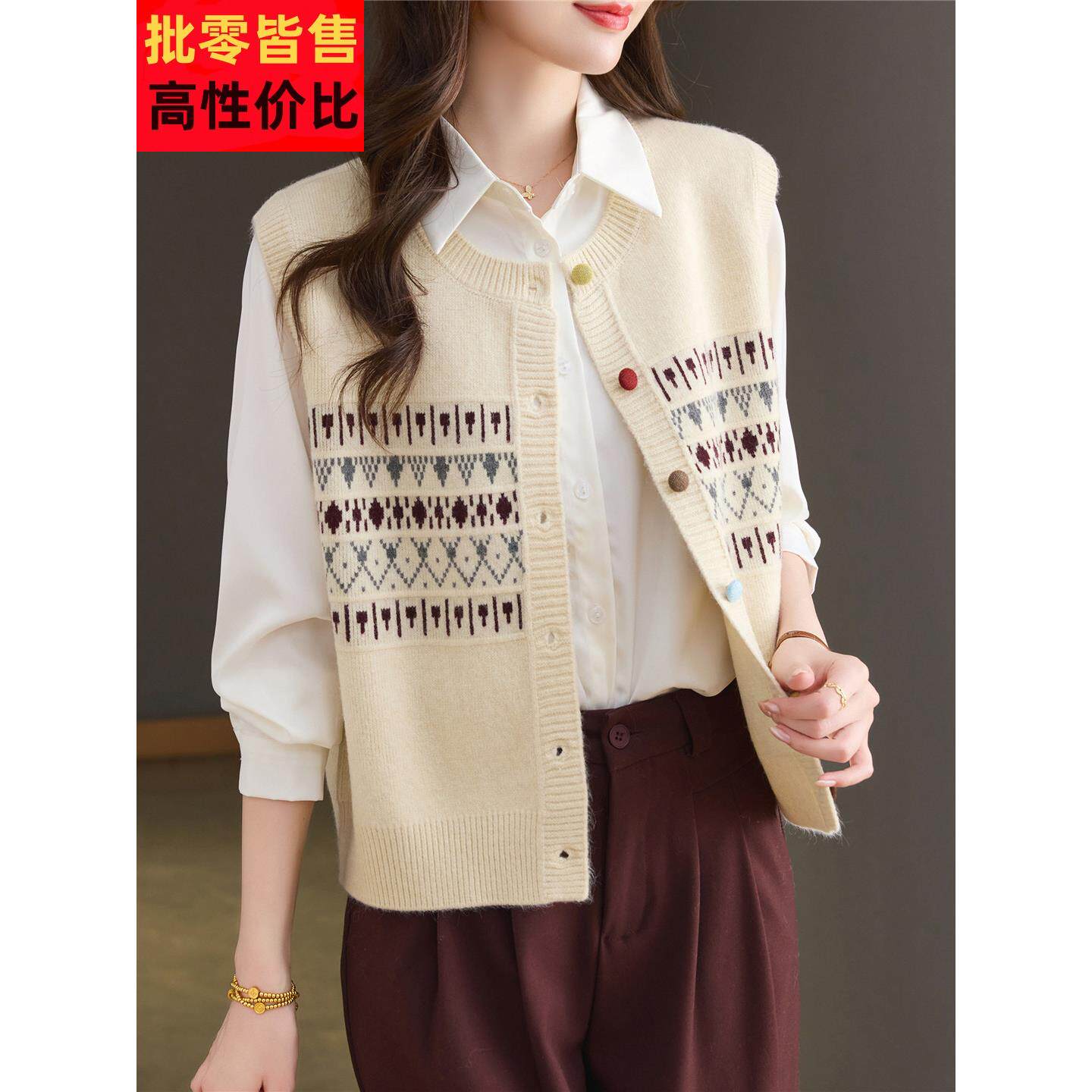覆古洋气提花针织开衫马甲女春秋圆领慵懒风宽松休闲叠穿坎肩背心