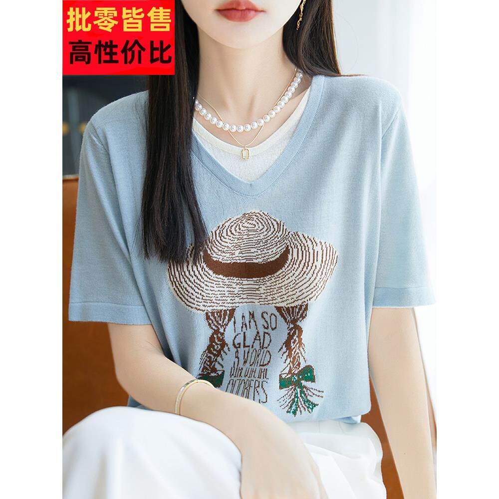 V领假两件套帽提花短袖女t恤2025夏季新款女冰丝针织底衫