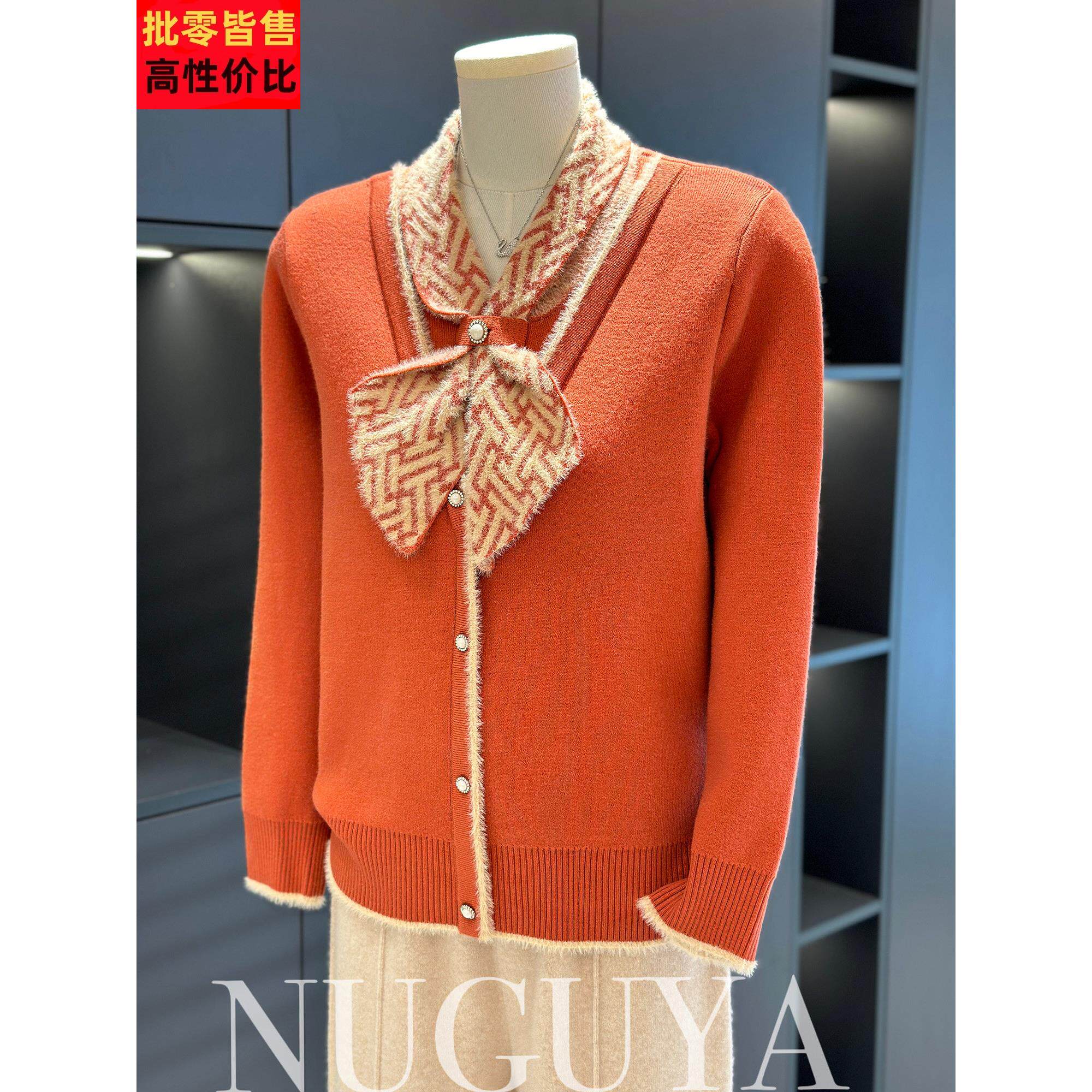 时尚洋气妈妈装一体绒打底冬装新款上衣保暖毛衣显瘦中老年针织衫