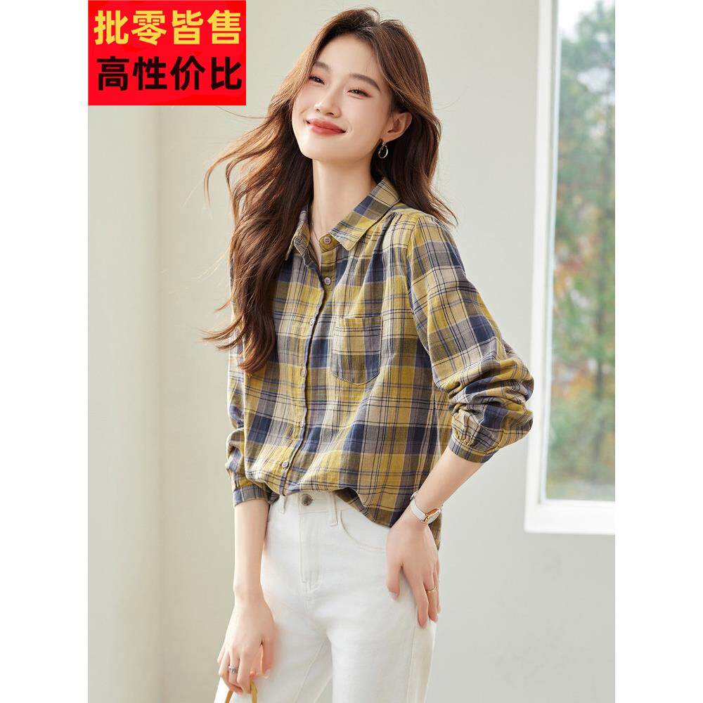 格纹衬衫女式2025春秋季新热款优雅外穿纯棉休闲衬衫配长袖上衣