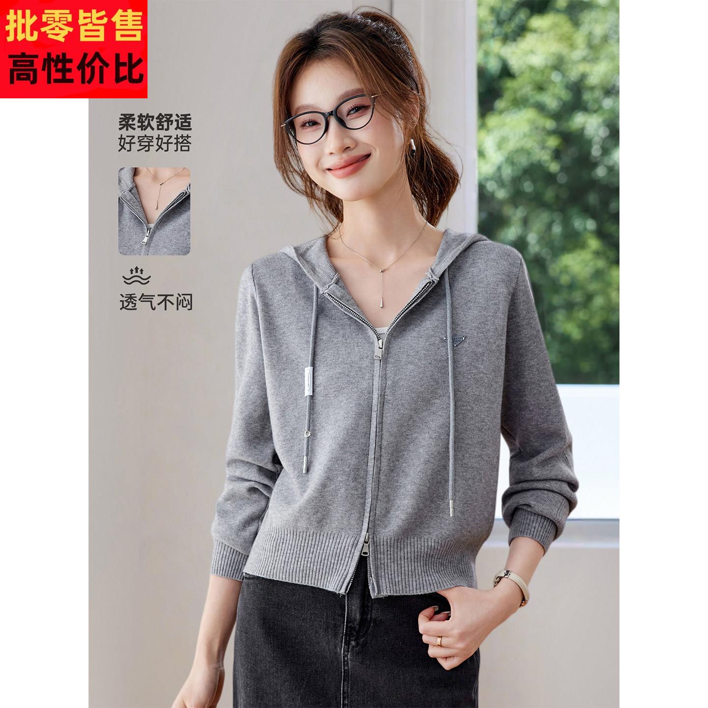小个子灰色连帽卫衣短外套女2026新款春秋季双拉链休闲开衫小外搭