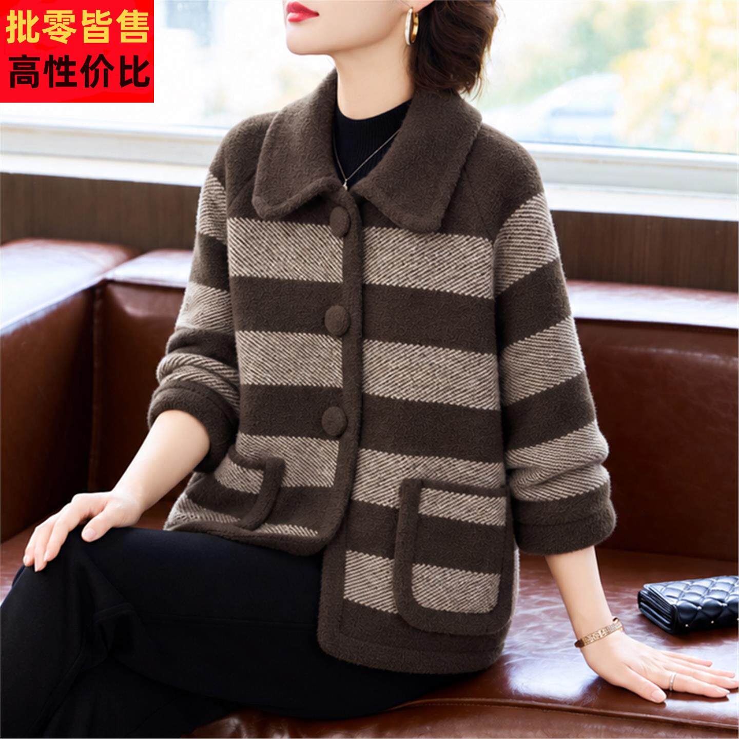 年轻妈妈秋装条纹毛呢外套2026新款洋气翻领短款大衣夹克休闲上衣