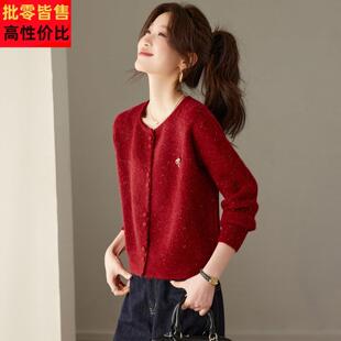 设计感2026早春新款圆领酒红色小开衫毛衣女时尚洋气时髦针织上衣
