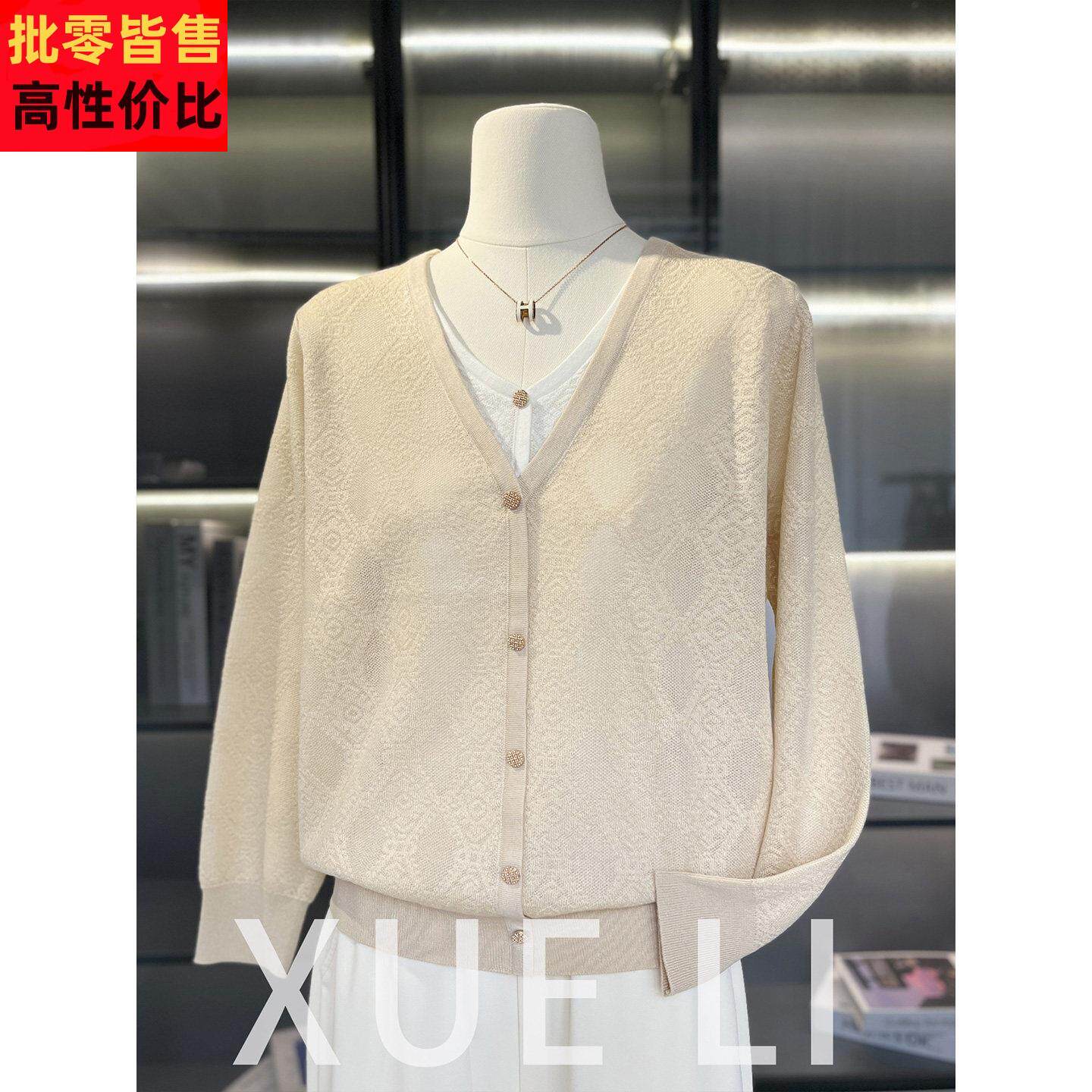 时尚百搭假两件针织衫女妈妈装春装新款上衣气质休闲中老年打底衫