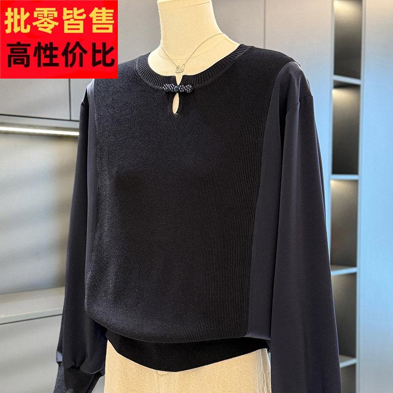 时尚休闲雪纺拼接针织衫女妈妈装春装新款上衣气质百搭中年人打底