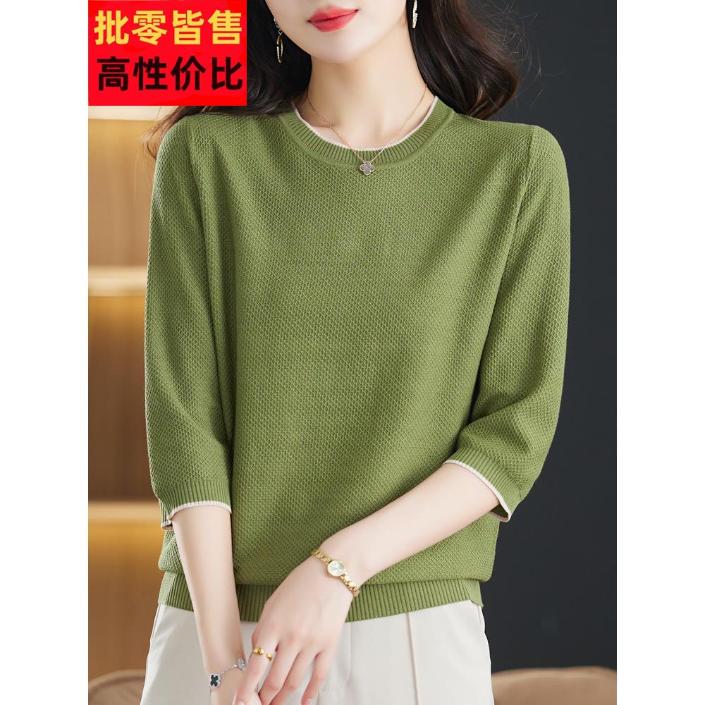 女装秋季桑蚕丝针织上衣女式宽松加胖瘦三分袖底裤t