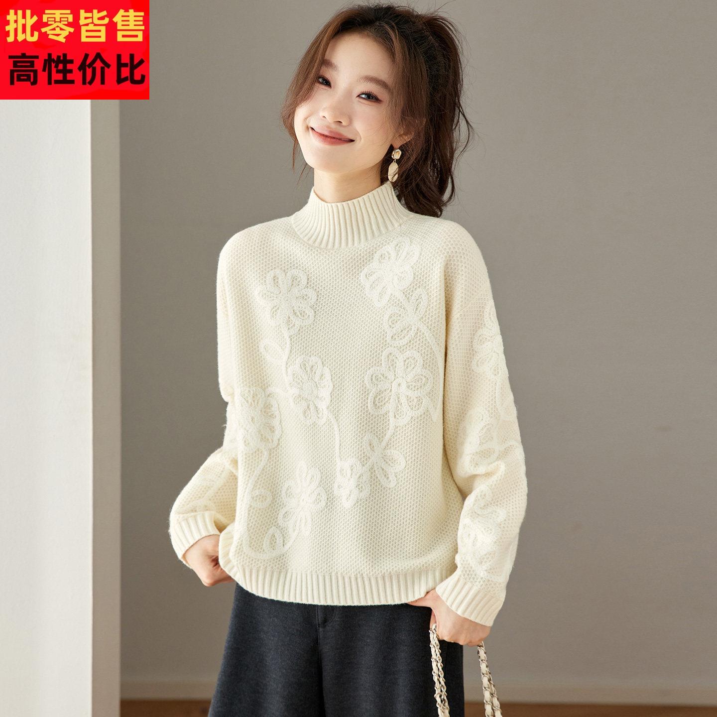韩系立体花朵半高领毛衣女2025新款秋冬宽松显瘦针织衫上衣打底衫