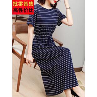 纯棉t恤连衣裙女士直腰大码休闲条纹t恤慵懒长裙2025夏季新款