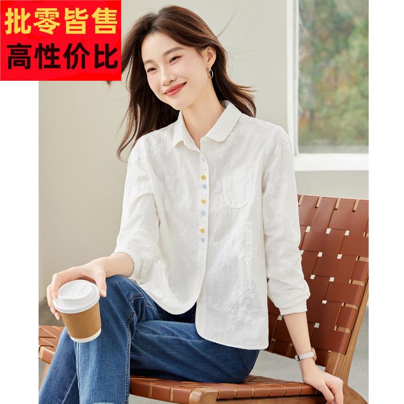 2025年新款春秋季白色衬衫女绣花长袖爆款小个子纯棉衬衣开春上衣