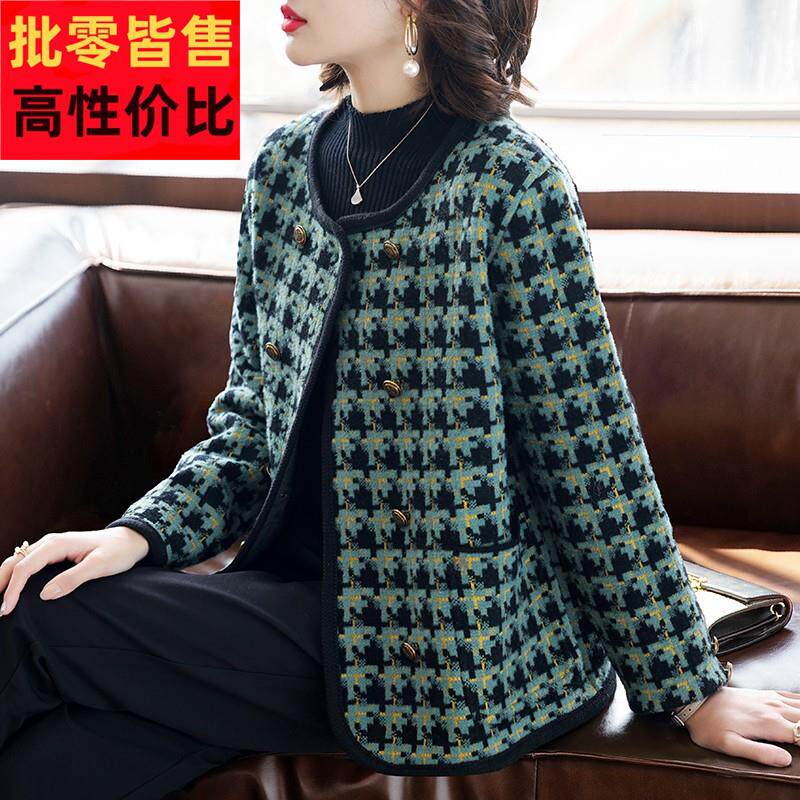 妈妈秋装千鸟格上衣中年女薄款小香风西装中老年春秋洋派高贵外套