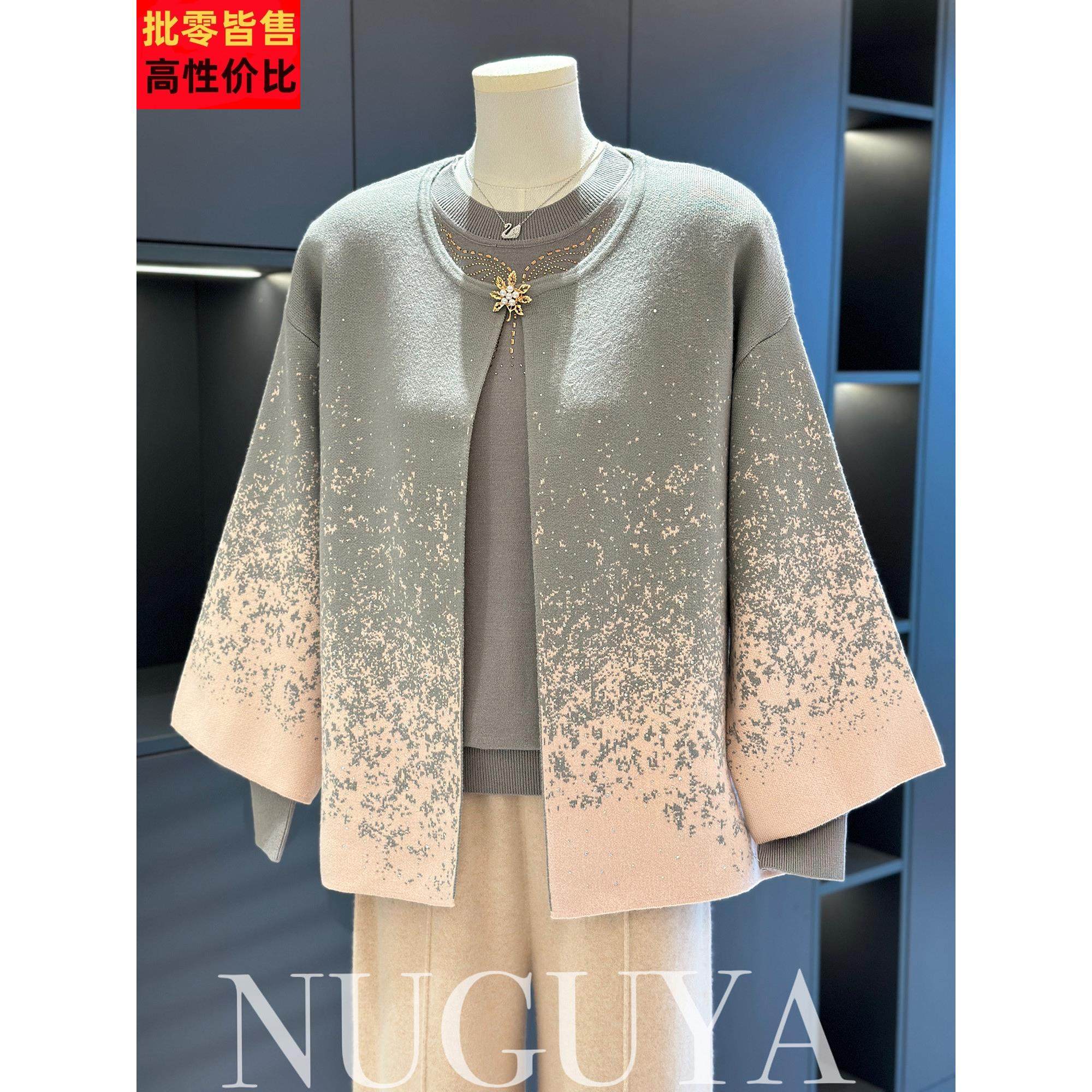 时尚中老年针织衫套装女冬装新款上衣洋气大码妈妈装毛衣两件套