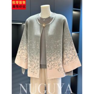 时尚中老年针织衫套装女冬装新款上衣洋气大码妈妈装毛衣两件套