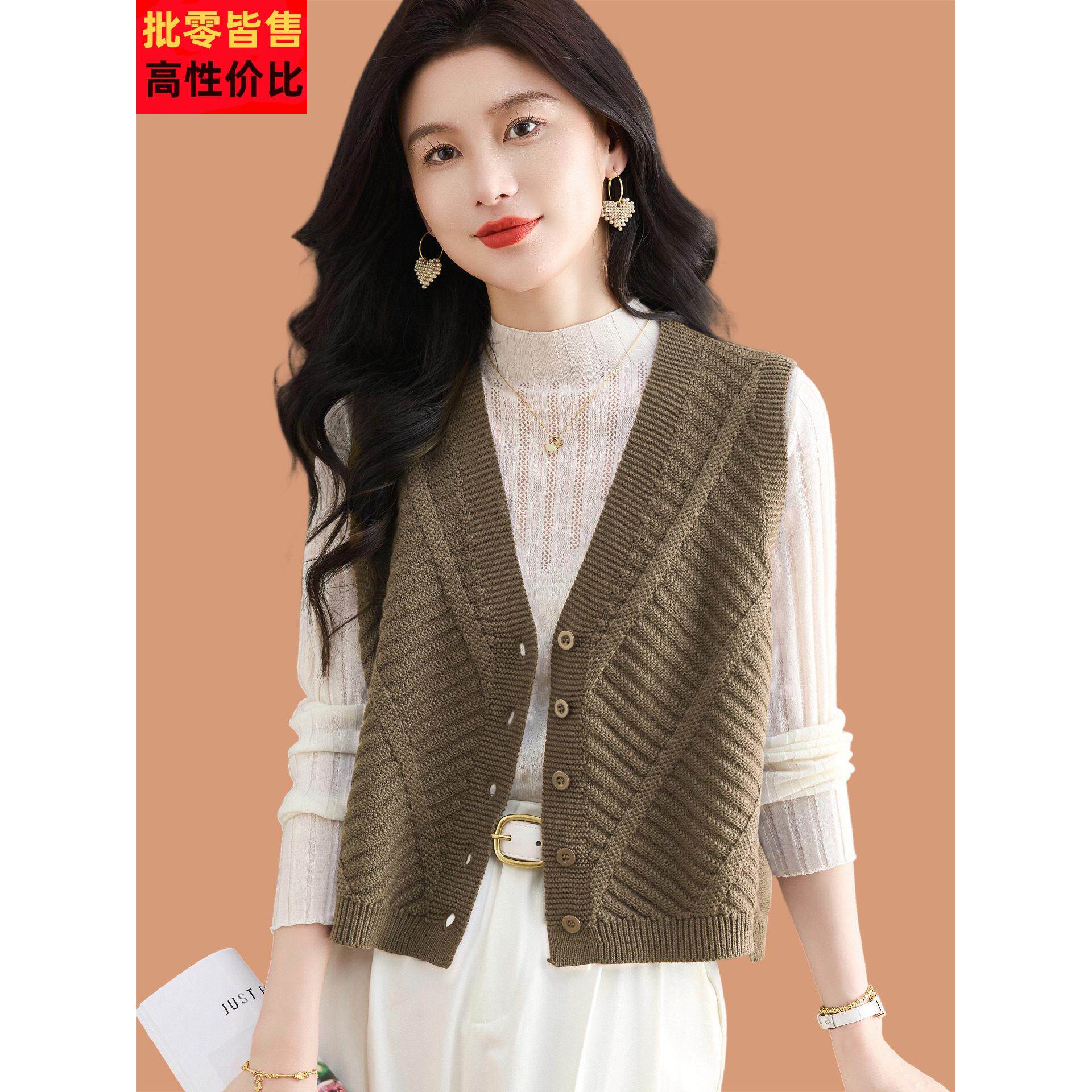 羊毛马甲女新款2025春秋宽松外搭针织开衫纯色无袖毛衣背心小坎肩