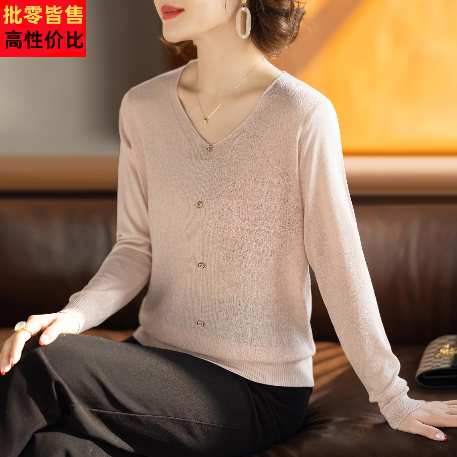 妈妈长袖薄款洋气时尚小衫中老年人妇女士上衣服T恤春夏套装新款