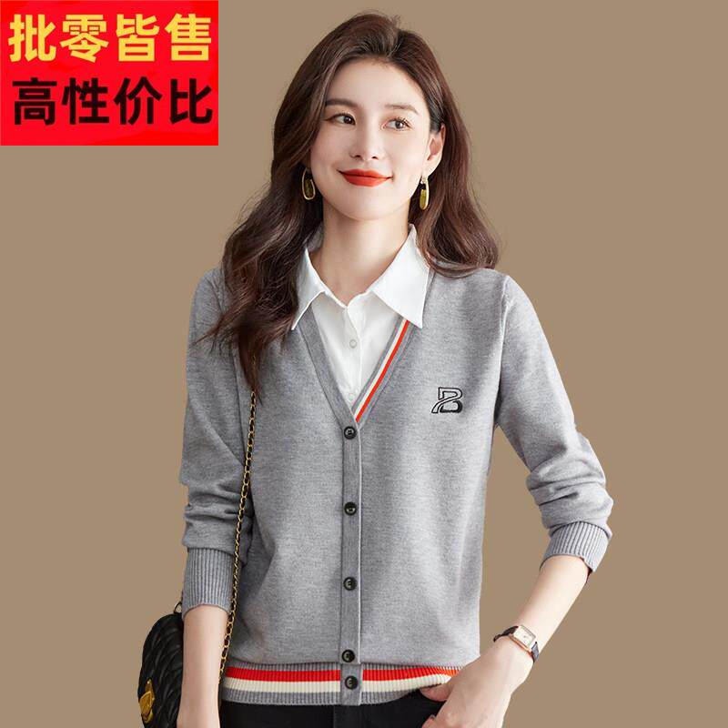 假两件针织上衣女新款春秋装羊毛衫时尚衬衫领女士毛衣爆款打底衫