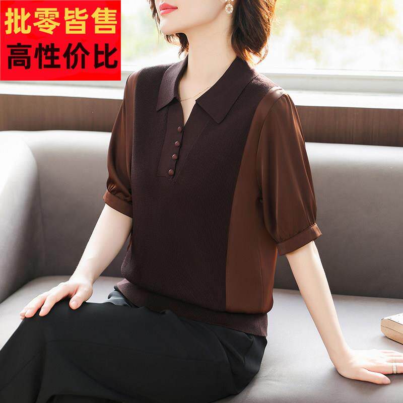 2025新款妈妈夏装翻领冰丝小衫高贵夫人短袖T恤中老年女装上衣服