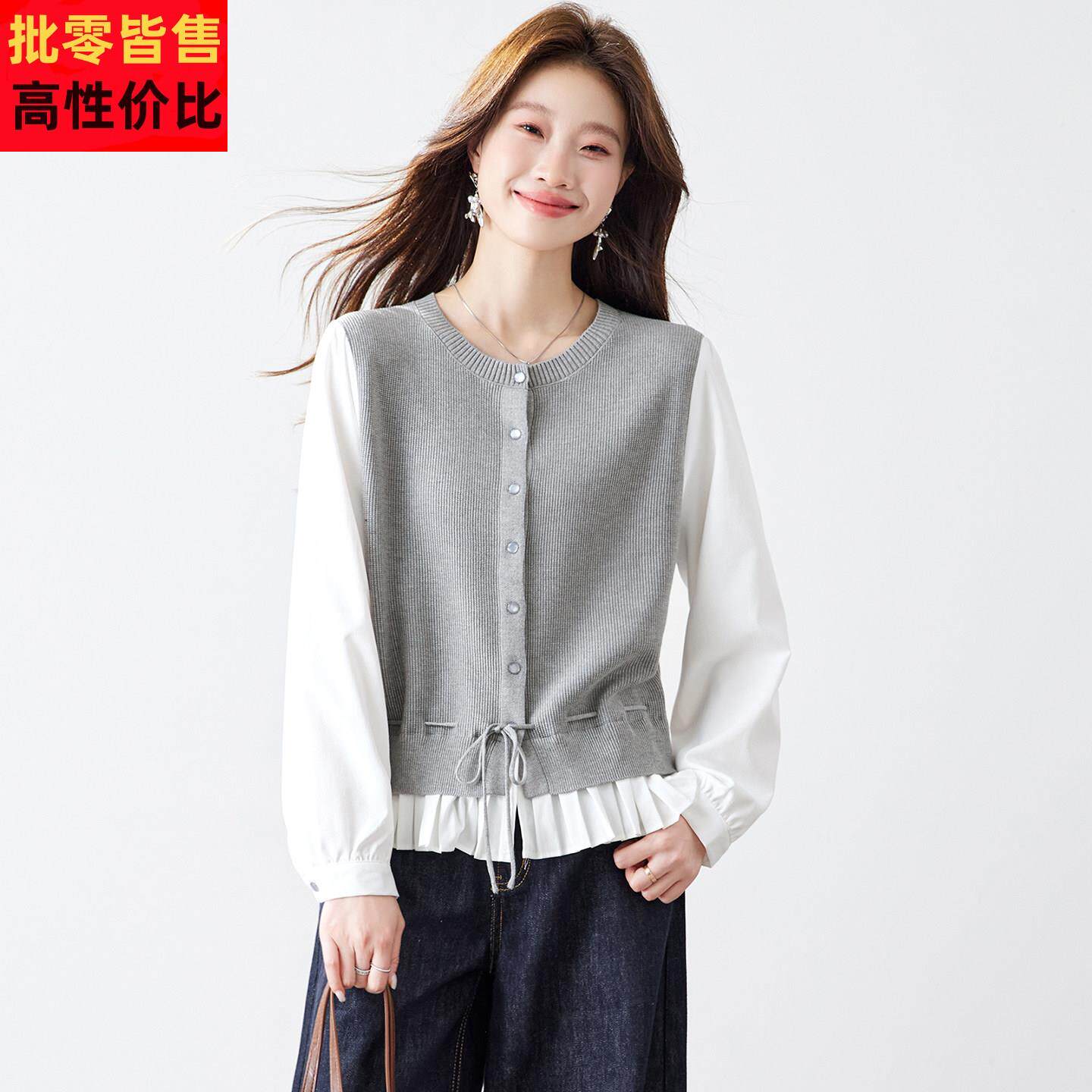 春装假两件上衣女款2026年新款今年流行爆款针织开衫时尚气质外套