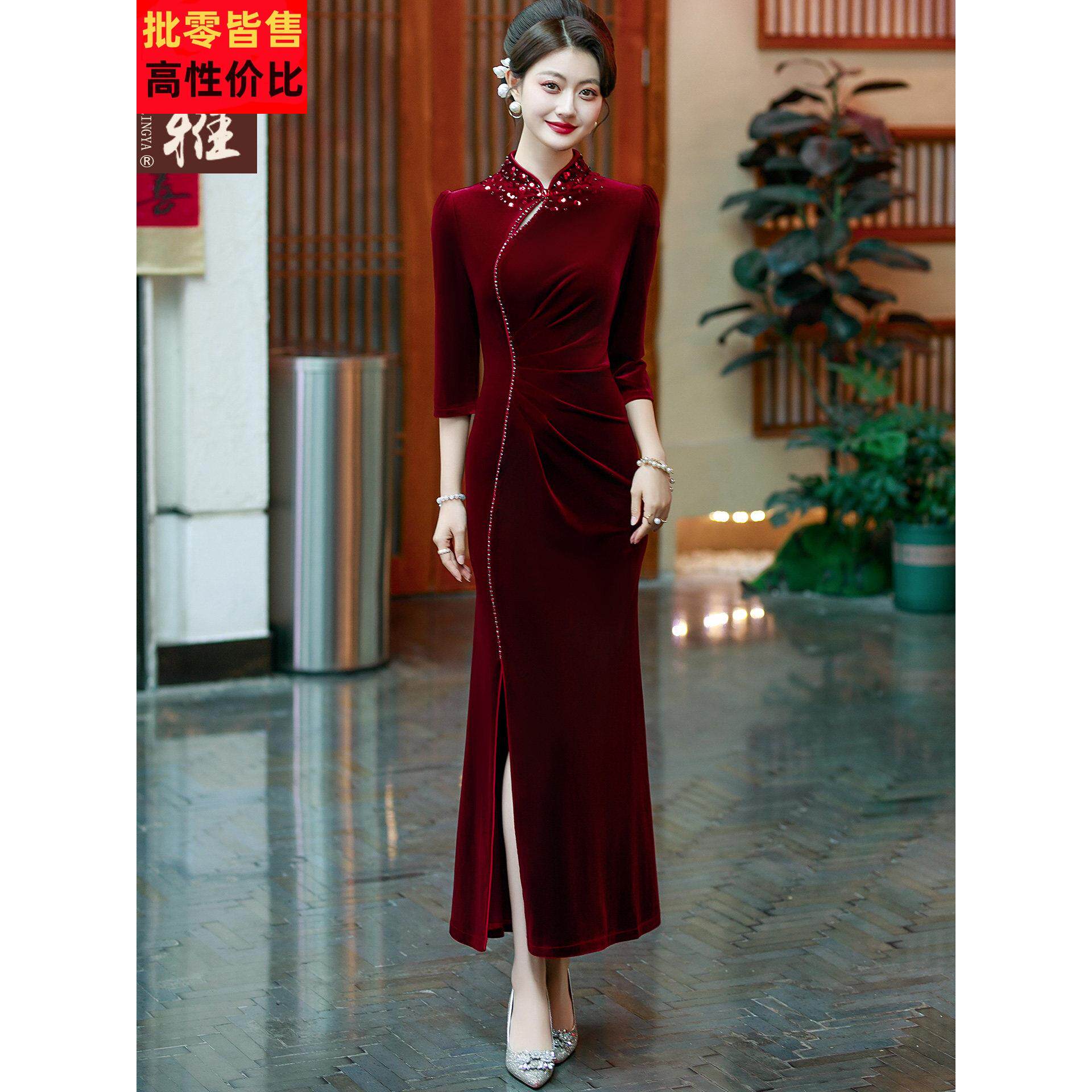 喜婆婆秋冬金丝绒订婚改良旗袍礼服裙高贵妈妈婚礼洋气长款连衣裙