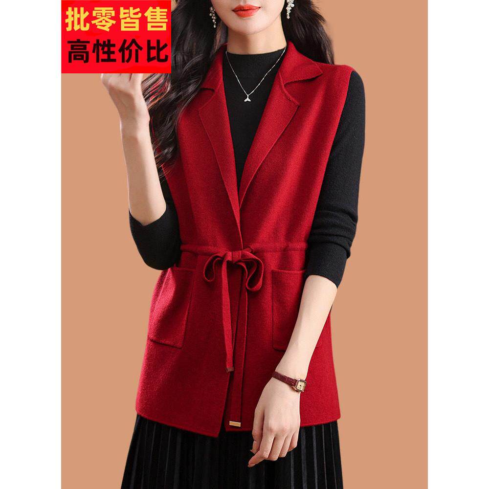 羊毛针织马甲女春秋叠穿毛衣背心中长款宽松外搭收腰坎肩外套开衫