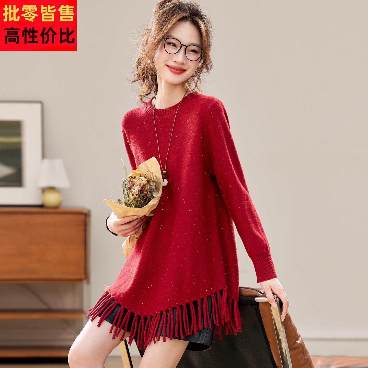 红色毛衣女款2025秋冬季新款爆款半高领针织衫洋气流苏遮屁股上衣