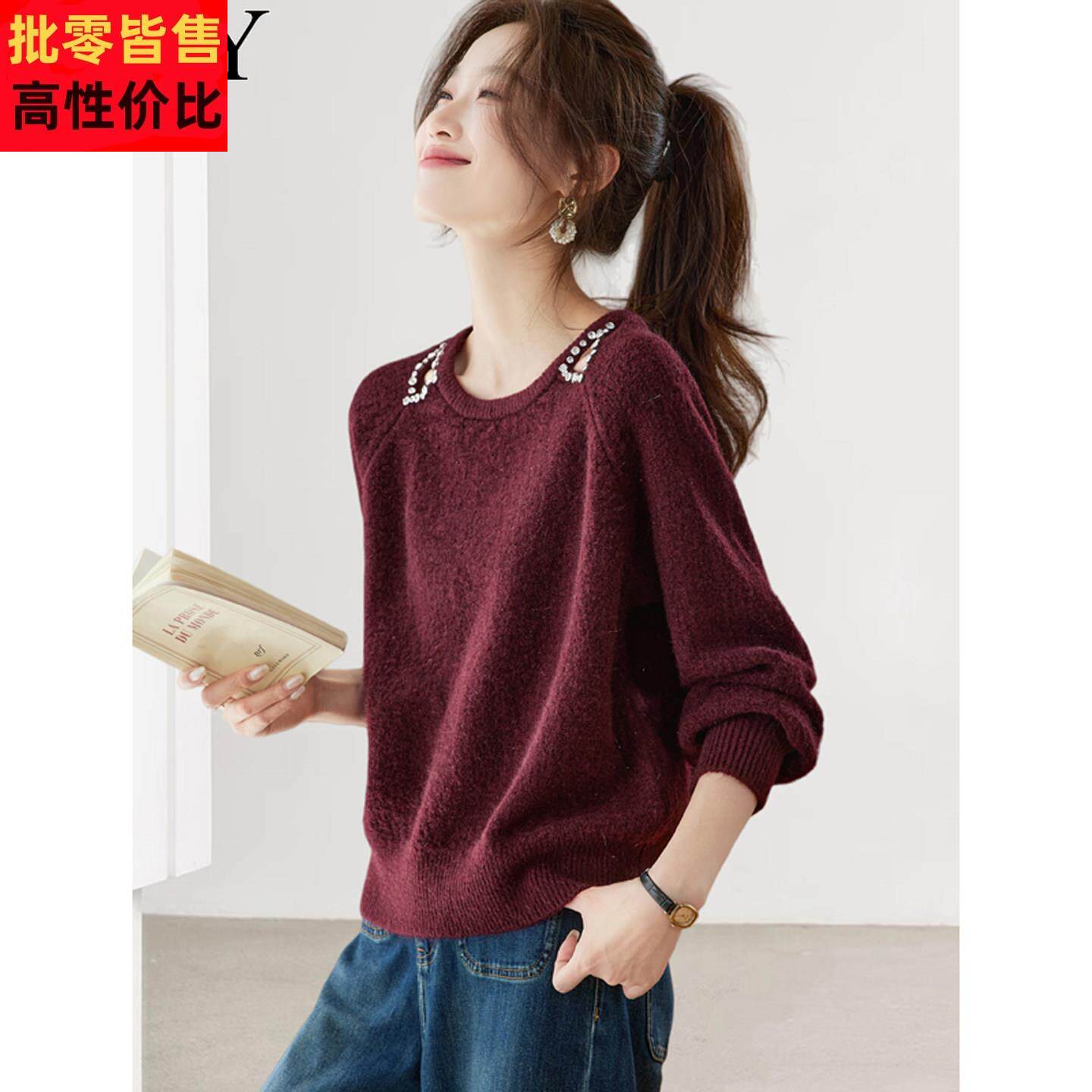 2025冬装新款套头宽松遮肉镂空钉珠毛衣小个子短款长袖打底上衣女