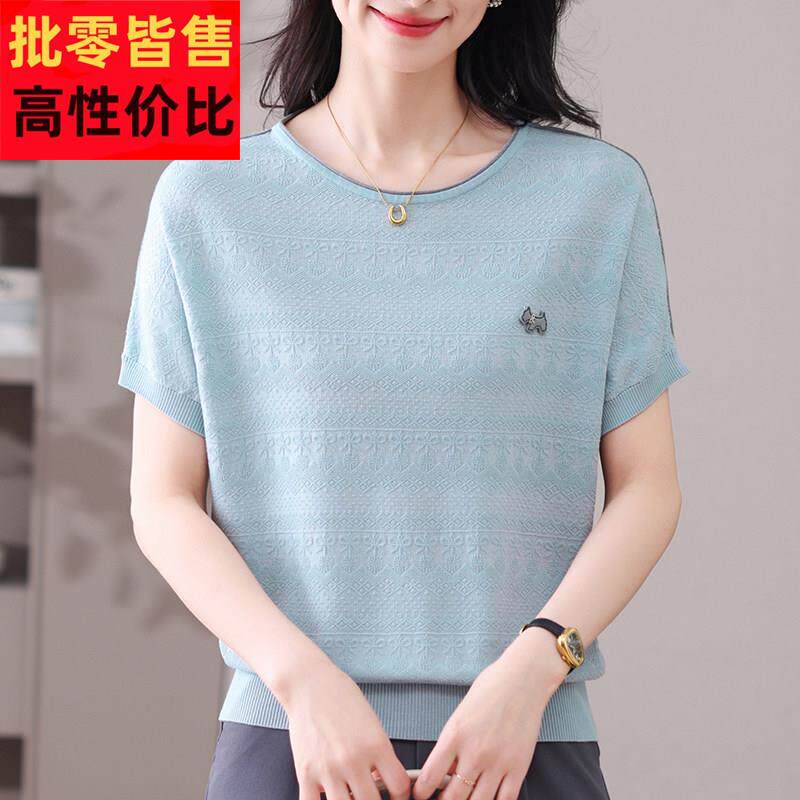 2025新款纯色圆领冰丝短袖上衣女中年妈妈夏季宽松加大码T恤