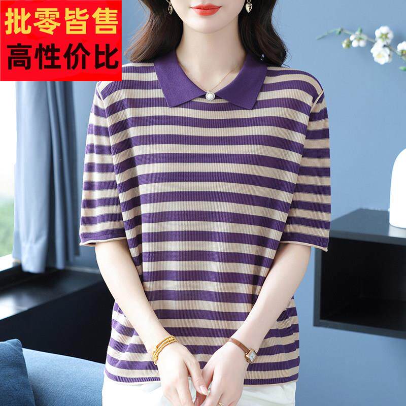 条纹polo领短袖t恤女中年妈妈夏装宽松加大码薄款冰丝针织衫上衣