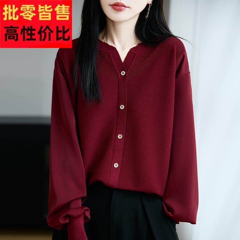 胖mm春秋女士针织毛衣女上衣2025新款大码女装早秋巨好看的打底衫