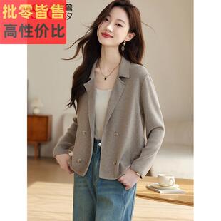 休闲西装外套女春秋2025新款气质名媛高级感春季外搭短款针织开衫