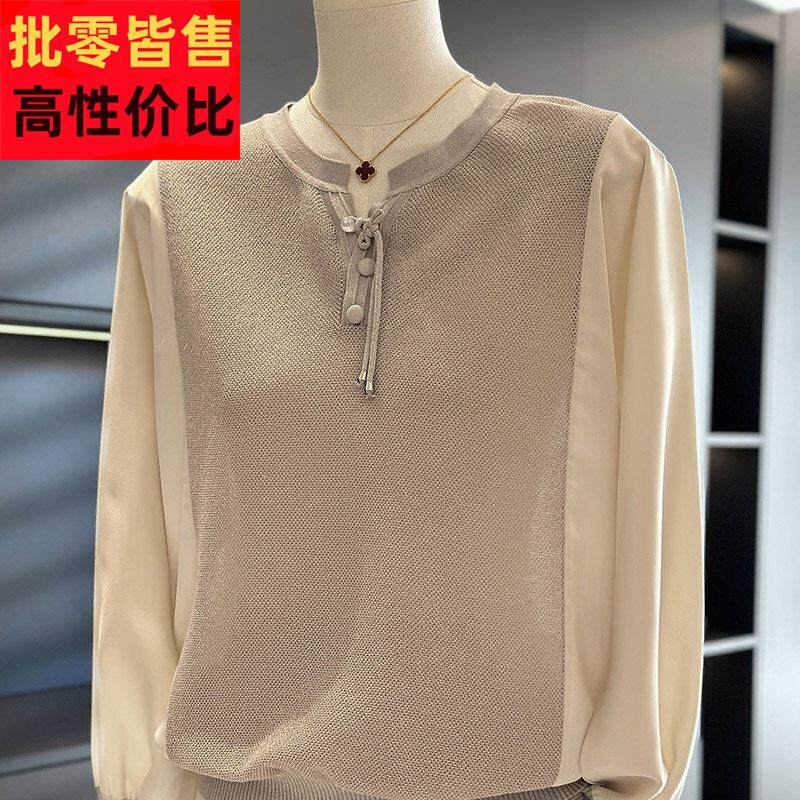 时尚洋派妈妈装雪纺针织衫女春装新款上衣气质百搭中老年打底衫薄