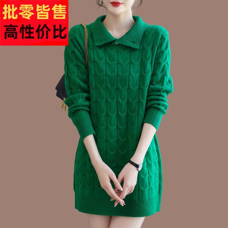 高级感正品羊毛衫女中长款毛衣秋冬高翻领加厚时尚大码打底羊毛衫