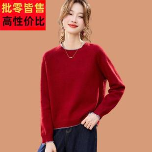 新年红色毛衣女秋冬2025新款小个子短款羊毛衫可外穿厚打底衫上衣