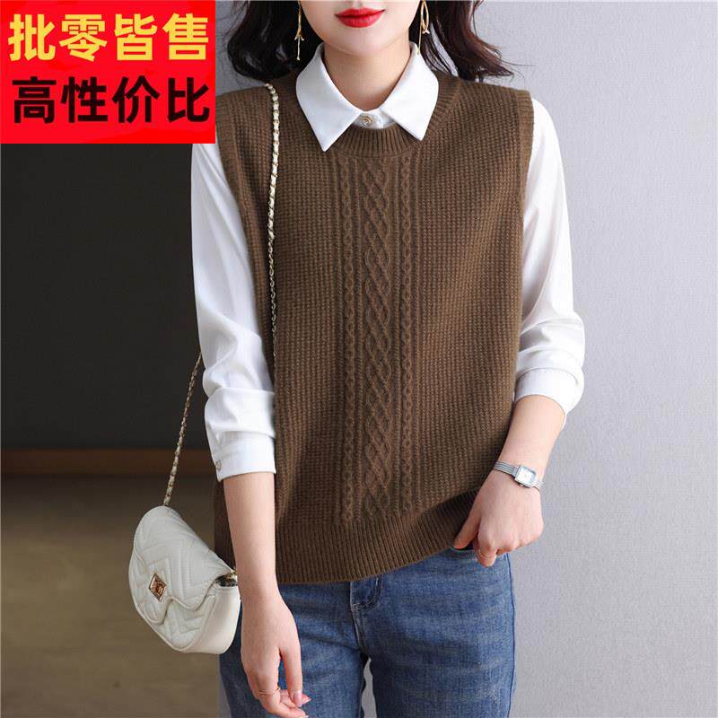 %羊毛背心女无袖毛衣春秋圆领针织衫马甲毛线坎肩秋冬新款宽松