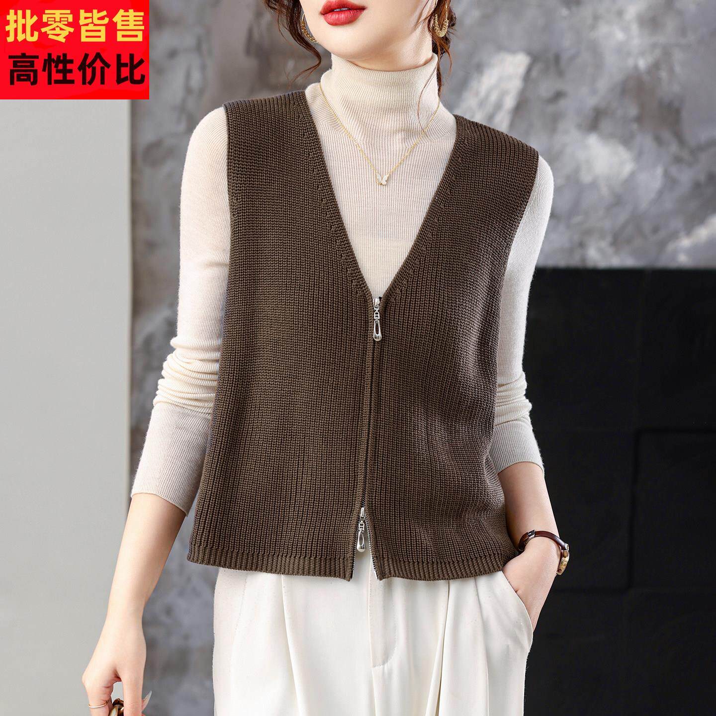 短款拉炼 炼 针织开 衫马甲背心女士春秋2025新款时尚外穿V领毛衣