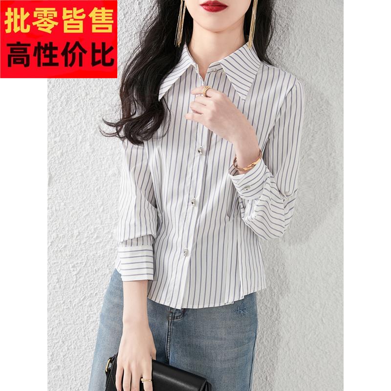 2025春装新款休闲条纹翻领洋气衬衫宽松小个子短款长袖减龄上衣女