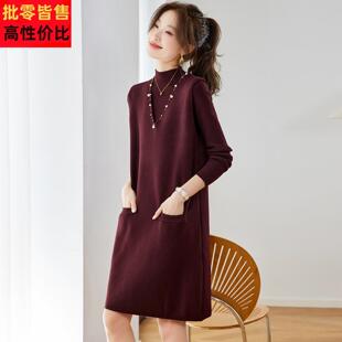 2025新款钉珠针织连衣裙女秋冬高级感中长款配大衣的内搭毛衣裙子