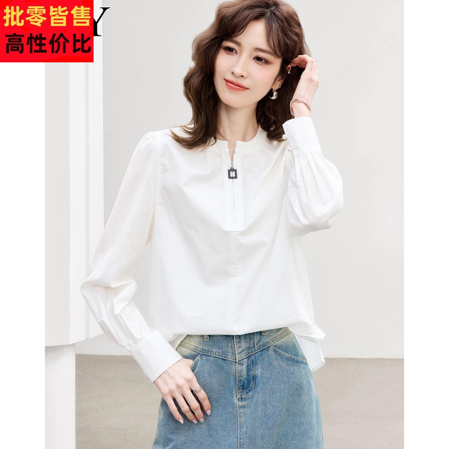 2026春季新款白色基础款半拉链衬衫时尚宽松遮肚子长袖套头上衣女