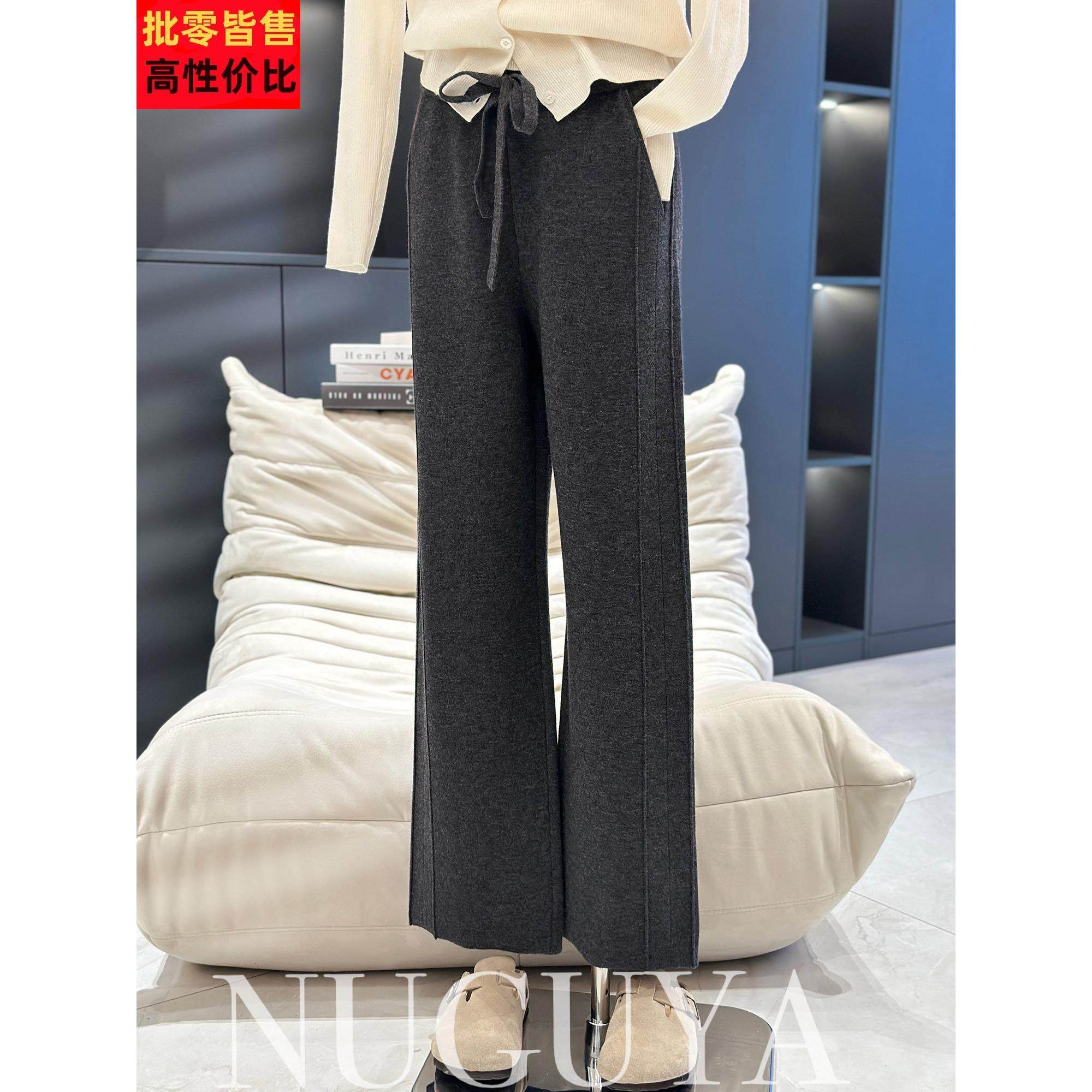 时尚高级感羊毛针织直筒裤子女冬季新款高腰显瘦垂感休闲阔腿裤厚