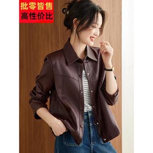 棕色皮衣外套女款2025新款高级感小个子今年流行爆款皮夹克上衣