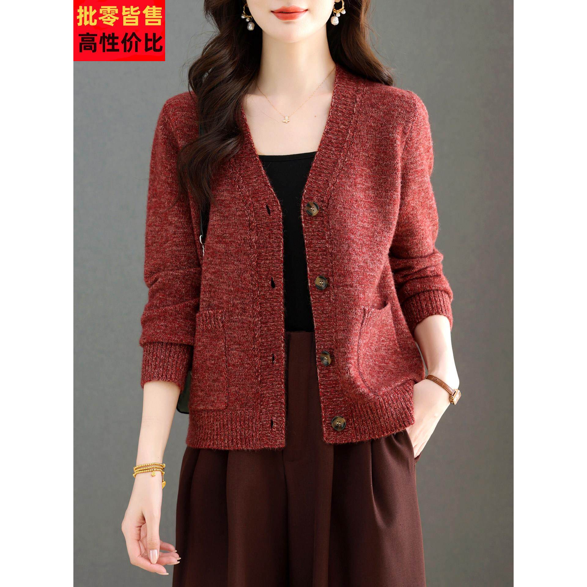 2025春秋季新款小个子V领针织衫开衫女短款上衣外套薄款早秋毛衣