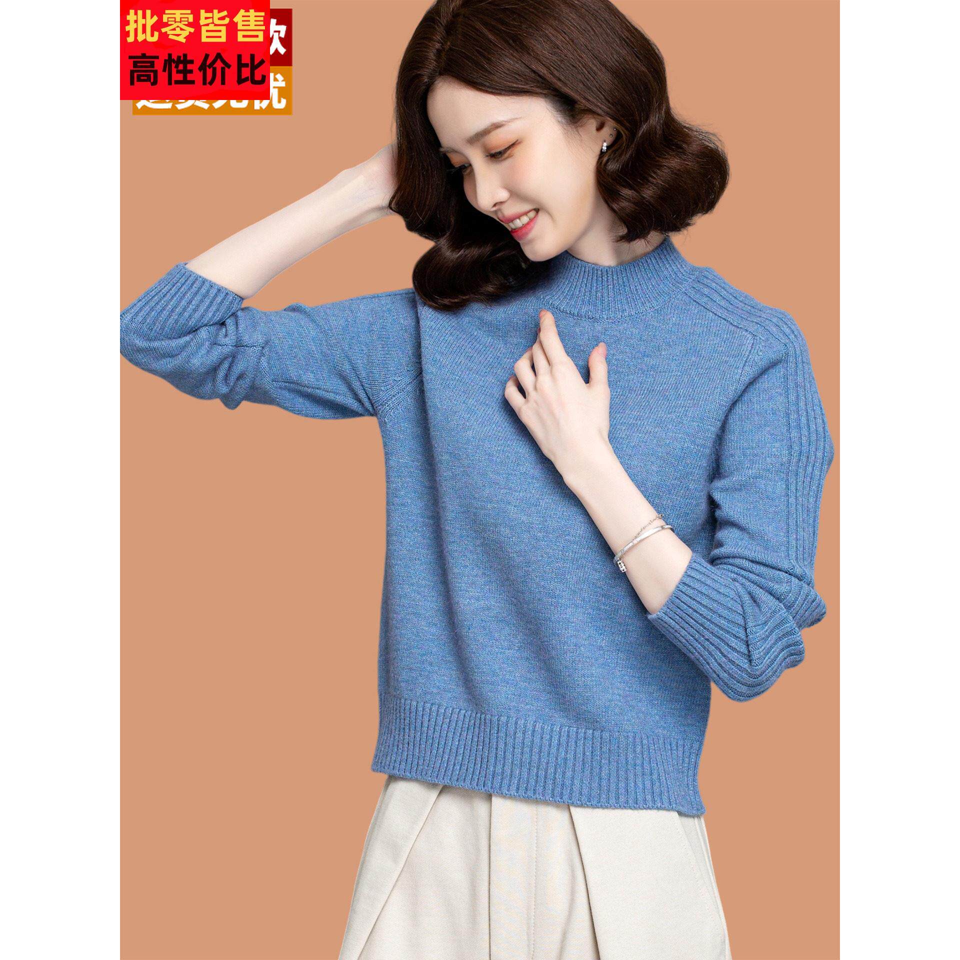 毛衣女款2025新款爆款小个子短款羊毛衫秋冬内搭可外穿高腰打底衫