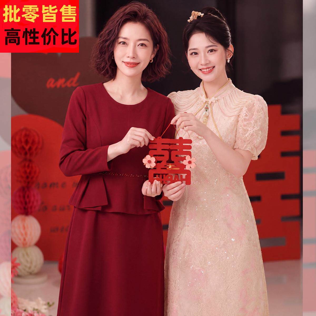 婚庆妈妈洋气高贵连衣裙中年女装春秋装结婚礼服中老年喜婆婆婚宴