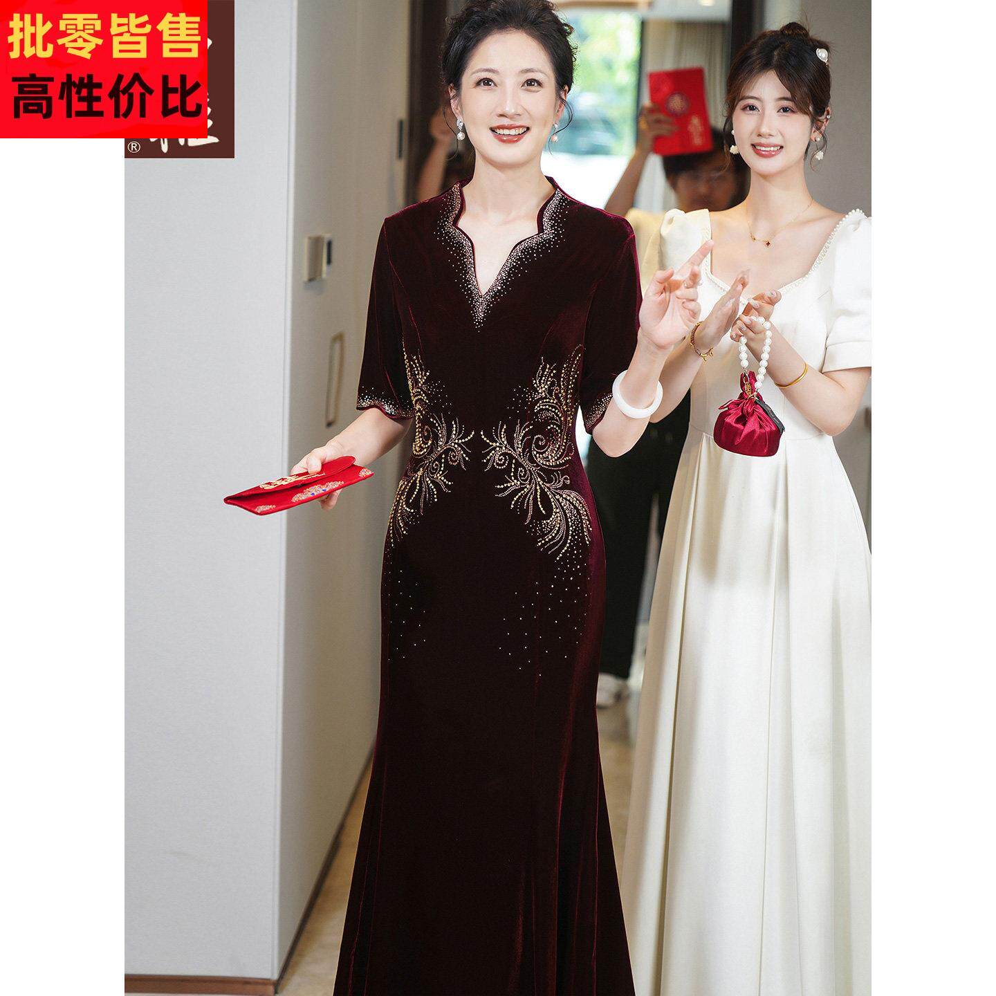 喜婆婆婚礼金丝绒V领手工钉珠高定礼服长裙婚宴妈妈装修身敬酒服