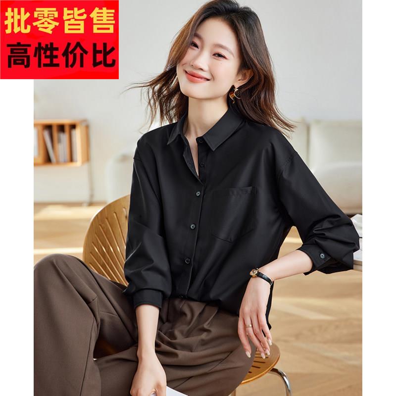 高级感黑色长袖衬衫女春季2026新款职业通勤衬衣时尚洋气小衫上衣
