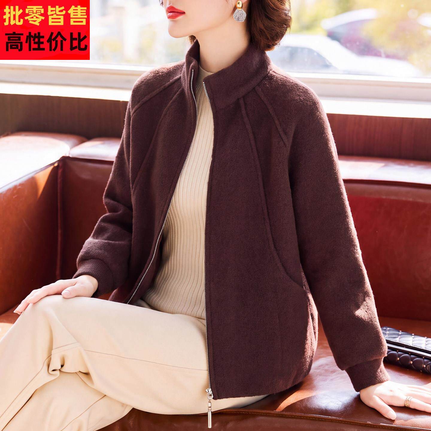 妈妈秋装气质针织毛呢外套2026新款中老年女装春秋时尚夹克上衣服