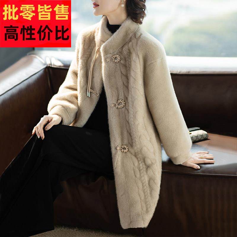 中年妈妈春秋外套中长版高贵水貂绒大衣中老年2025新款女冬装洋派